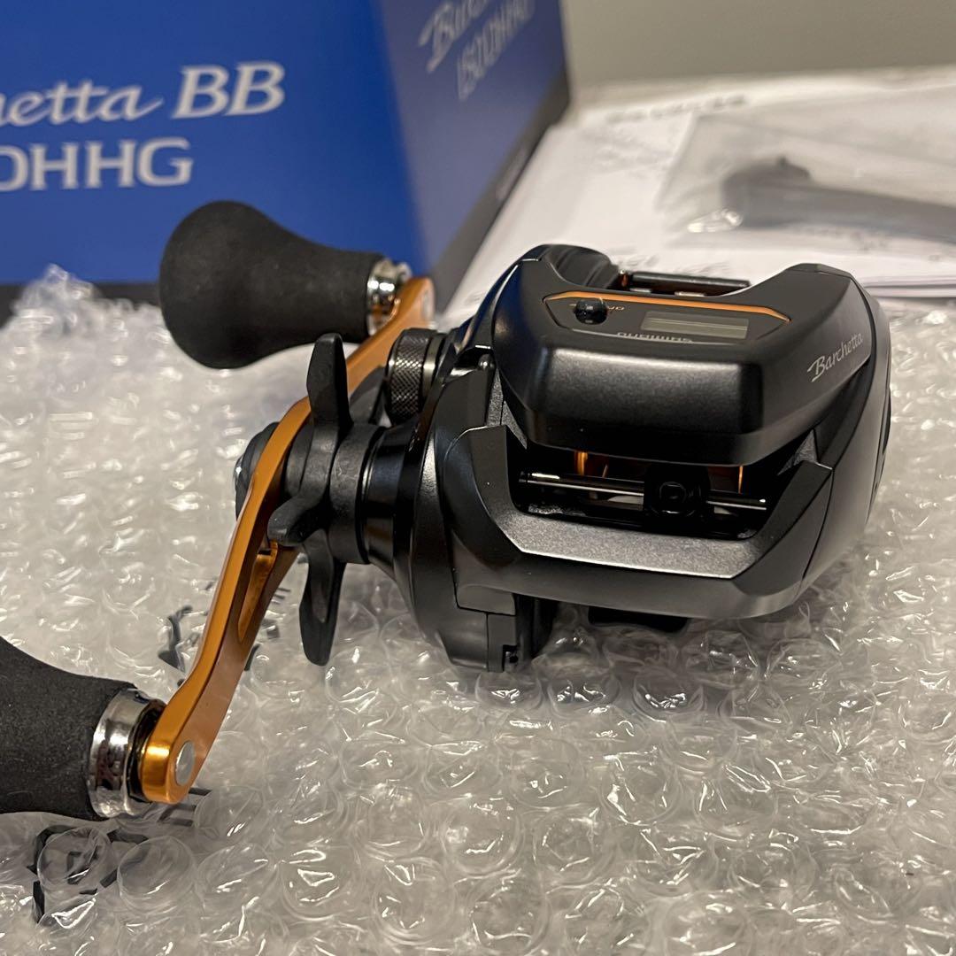 SHIMANO Barchetta BB 150DHHG リール