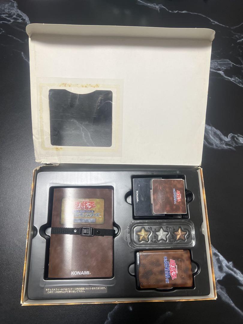 遊戯王　スターターボックス　初期