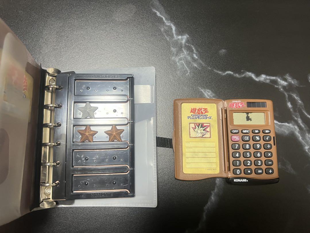 遊戯王　スターターボックス　初期