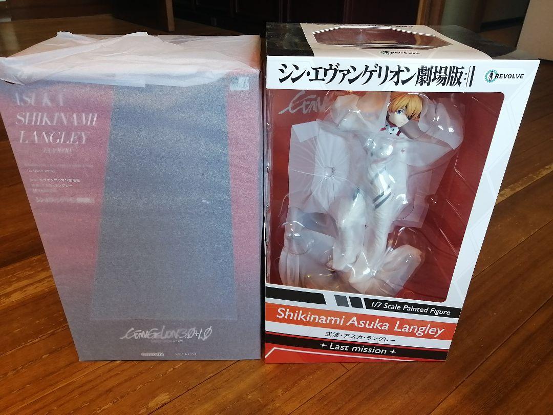エヴァ アスカフィギュア2体セット
