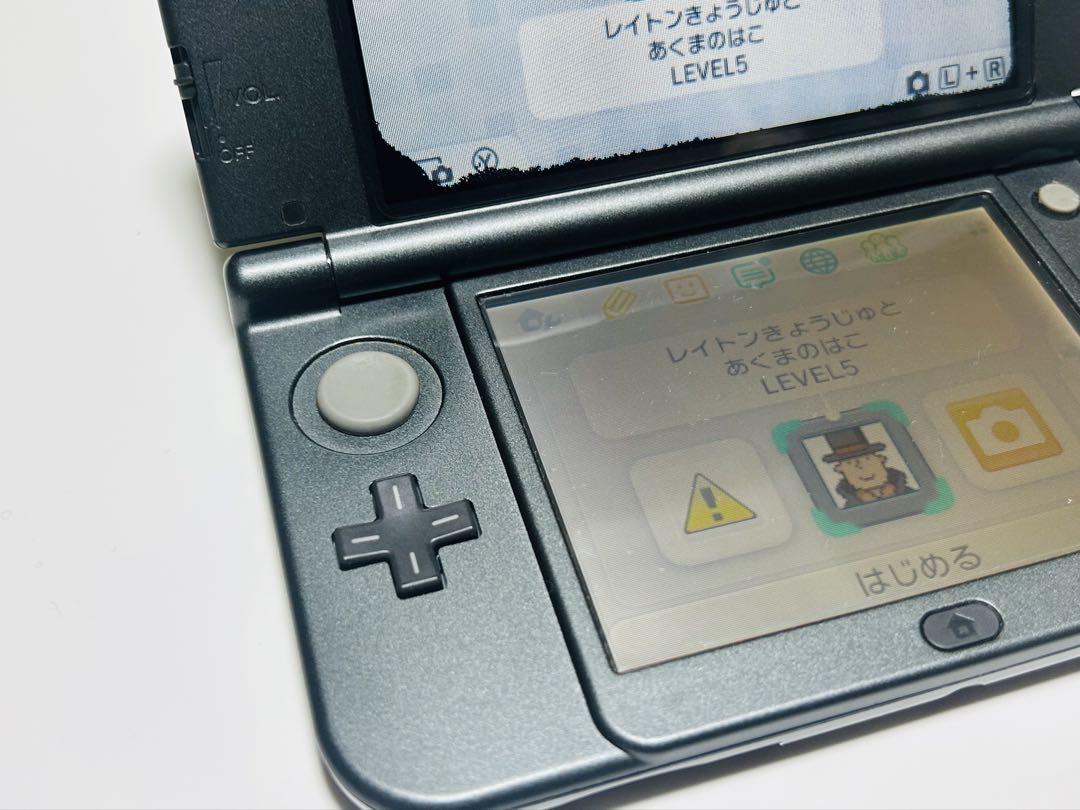 NINTENDO