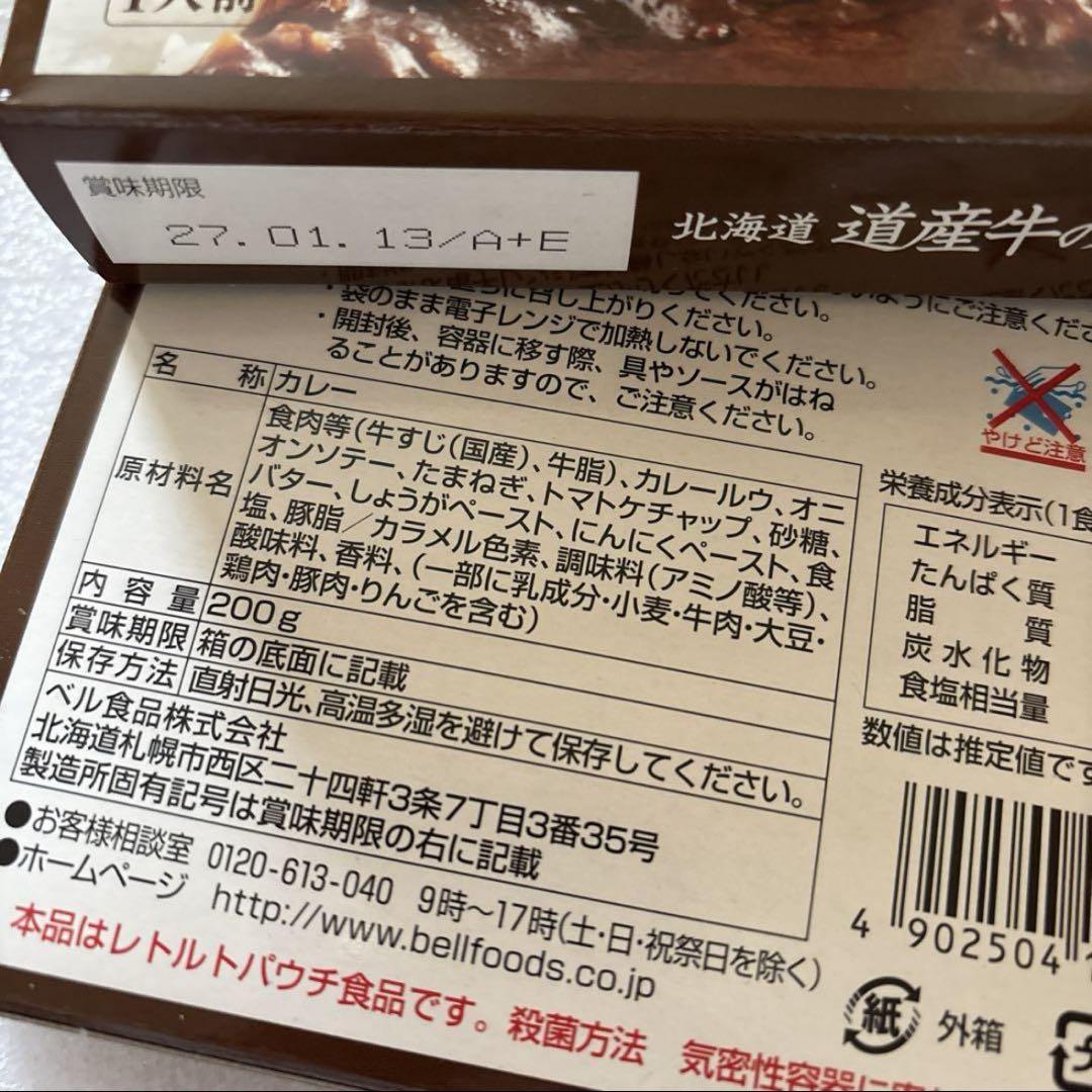 MK様