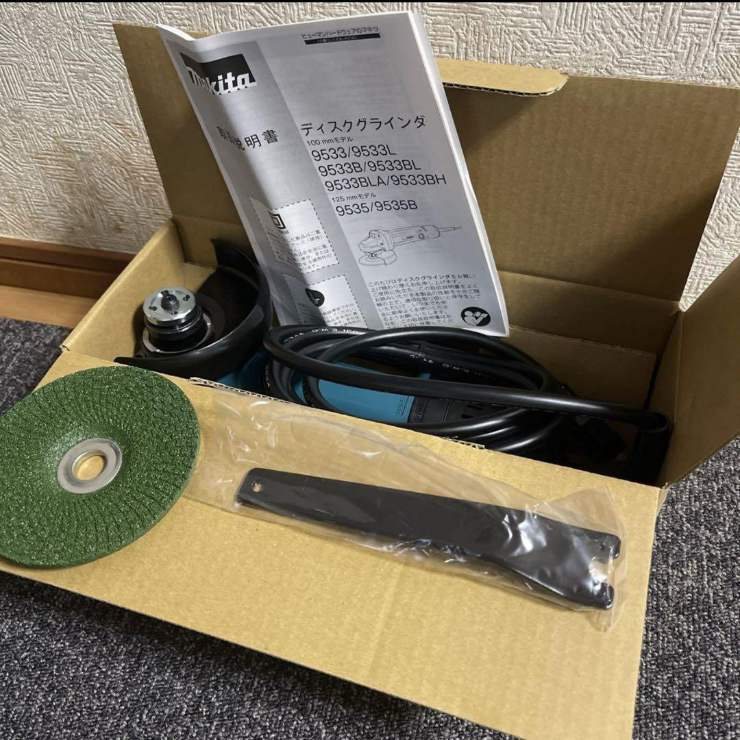 マキタ(makita) 100mmディスクグラインダ 9533BL