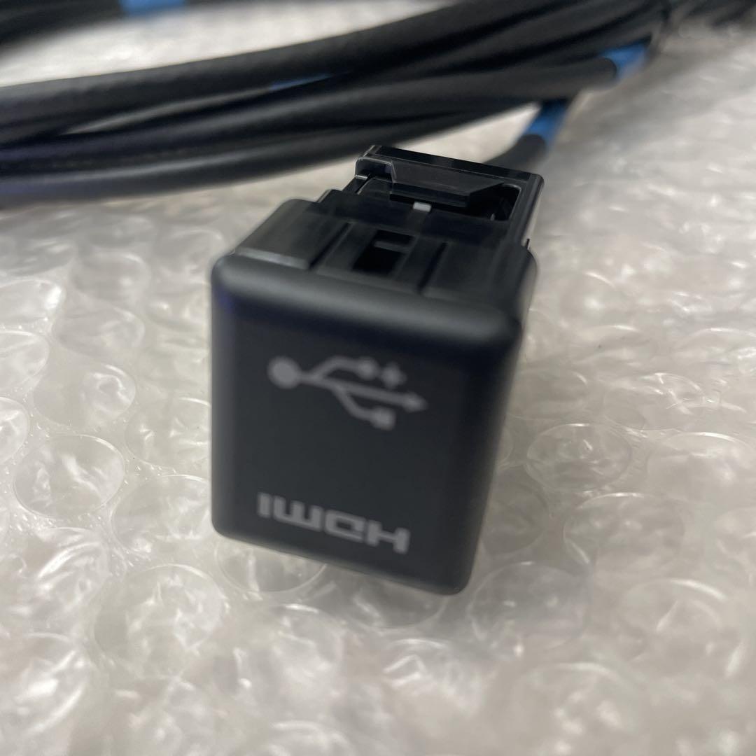新品・未使用　トヨタ純正HDMI/USB入力端子 086B0-00050