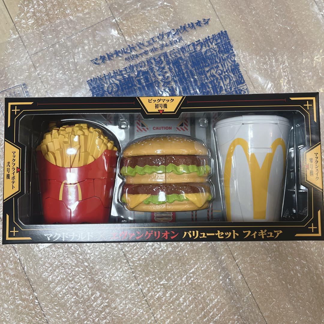 新品未使用⭐︎エヴァンゲリオン マクドナルド フィギュアセット