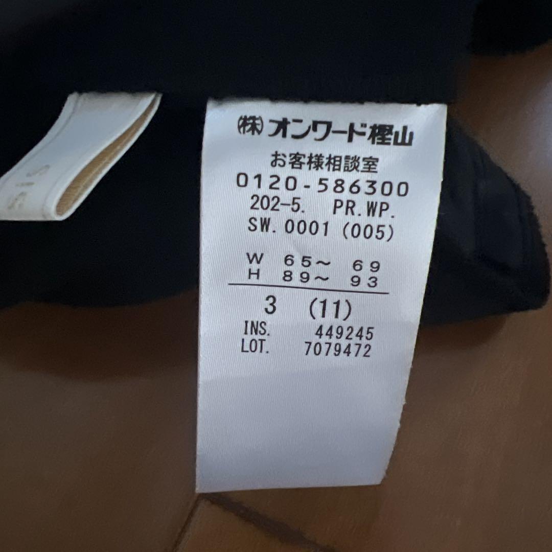anysis サーモン2WAYストレッチ　パンツスーツ