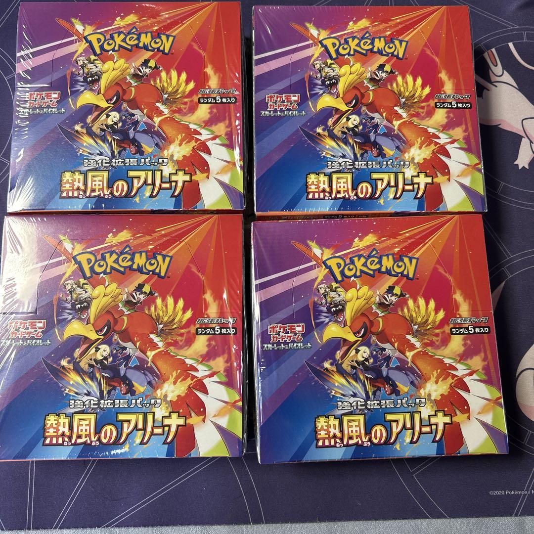遊戯王 2023セブンイレブンコラボ PSA9&10 4種セット