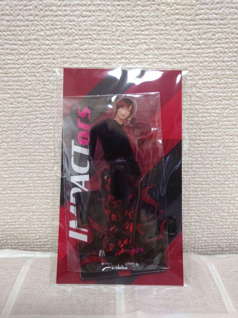 佐藤新 グッズまとめ売り