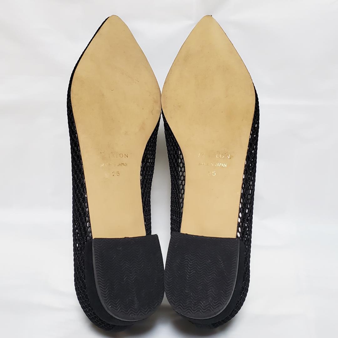 【美品】LE TALON　ルタロン　メッシュ　ポインテッドネットフラット　黒