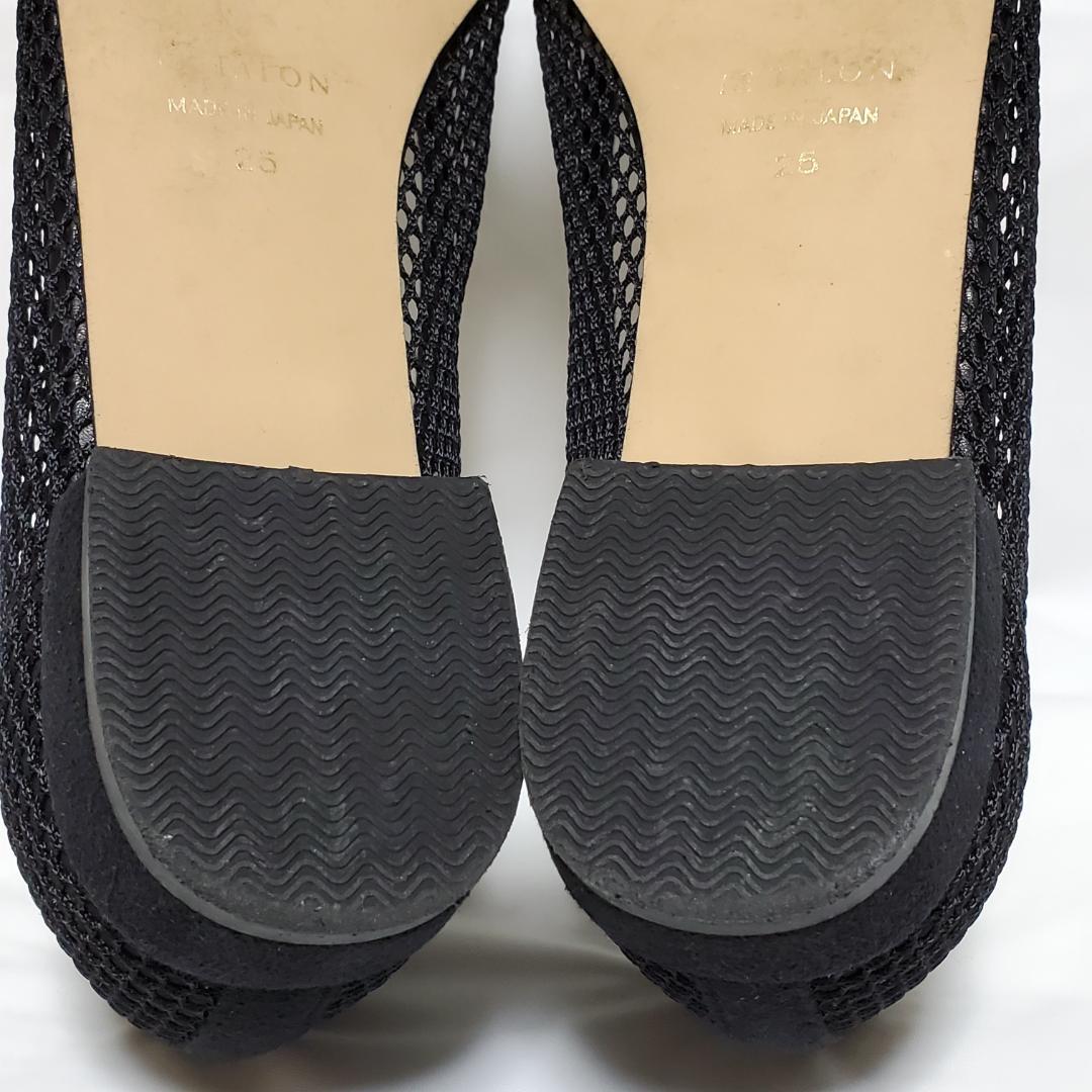 【美品】LE TALON　ルタロン　メッシュ　ポインテッドネットフラット　黒