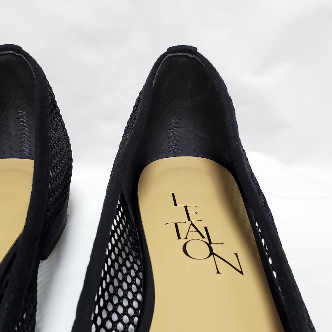 【美品】LE TALON　ルタロン　メッシュ　ポインテッドネットフラット　黒
