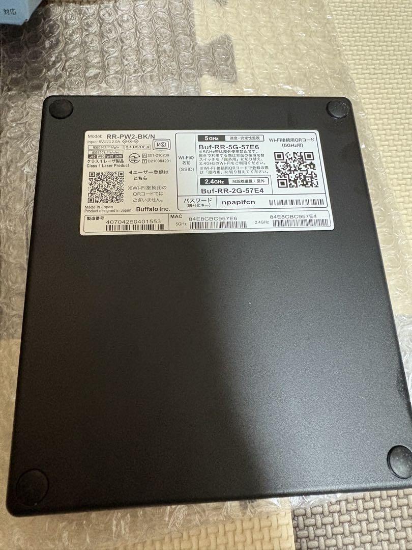 バッファロー　ラクレコ+ RR-PW2 ブラック　Wi-Fiモデル
