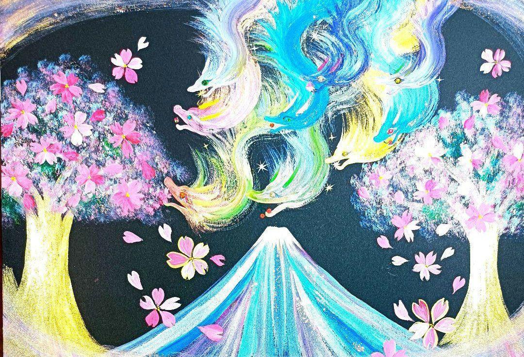 開運絵画　❀九頭龍様❀最強絵画❀ 開運絵画 ❀九頭龍集い奇跡❀桜精霊 - メルカリ