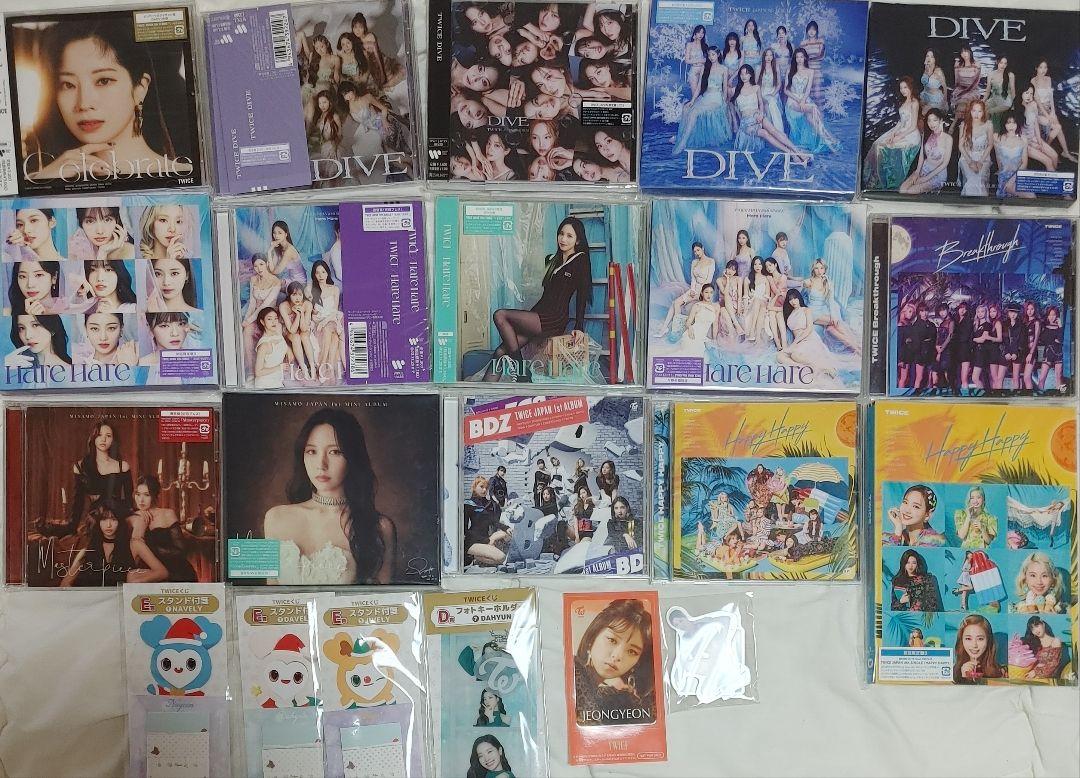 TWICE CD、グッズ　まとめ売り TWICE CD グッズ まとめ売り - メルカリ