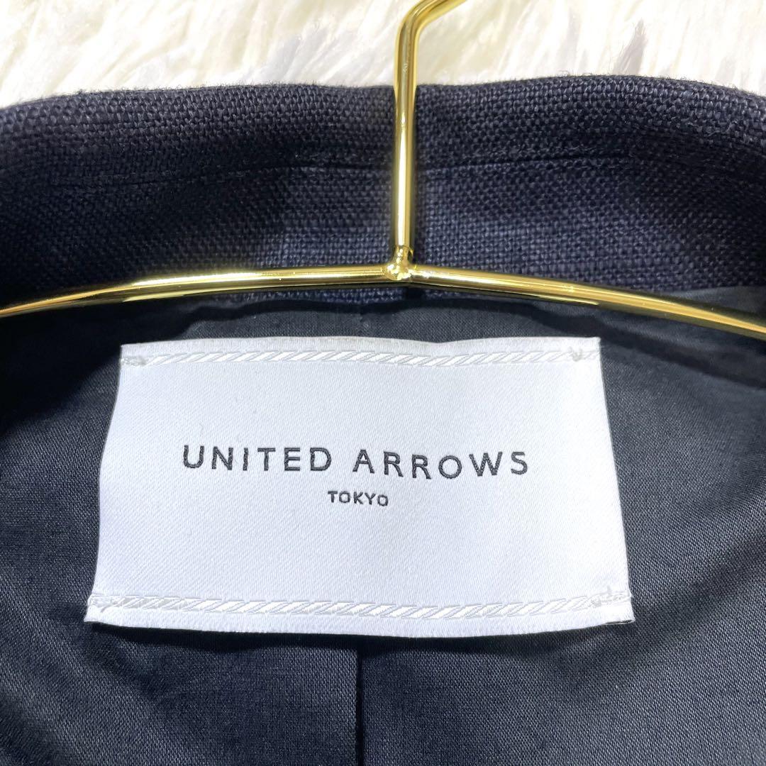 emi様ご購入品 美品 UNITED ARROWS リネン ブレザー