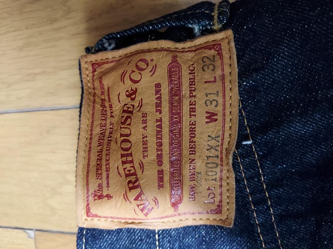未使用ウエアハウス w31 DSB 1947 デッドストックブルー