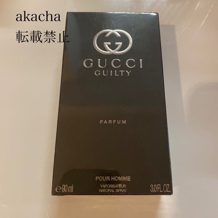 リアル 未開封 グッチ ギルティ パルファム プールオム EDP 90ml 香水