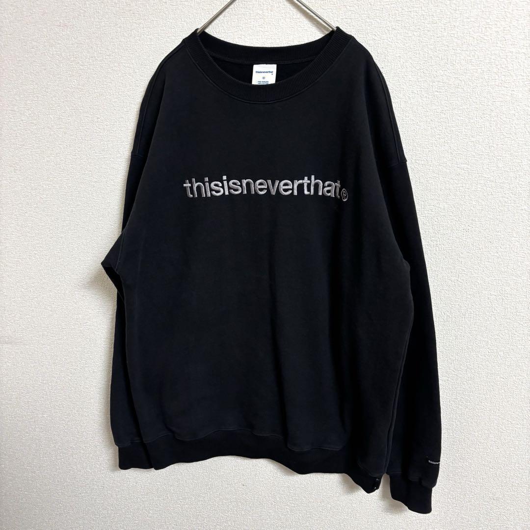thisisneverthat ネバザ 刺繍 スウェット 黒 着用感L-XL