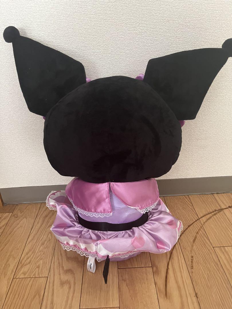 クロミ　1番くじ　ぬいぐるみ