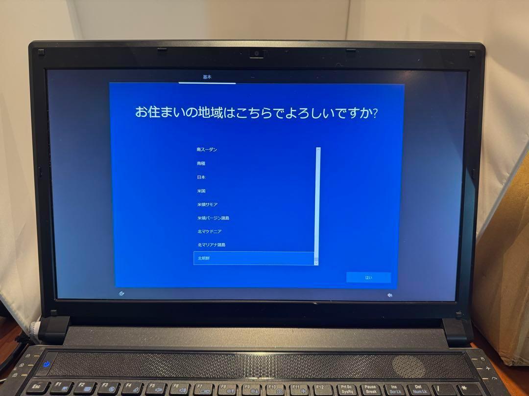 【ゲーミングノートPC】TWOTOP AEX-15GTX770M Corei 7