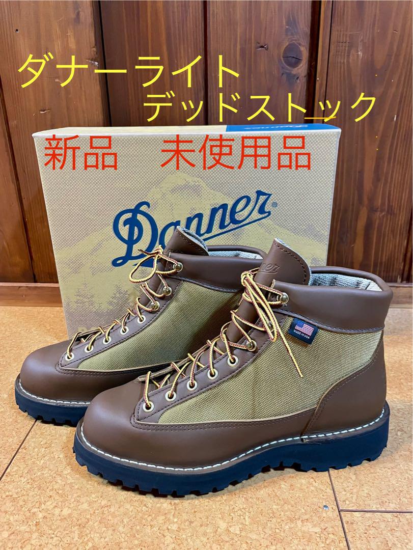 Danner LIGHT ダナーライト　デッドストック　30420x ダナー 29,999円