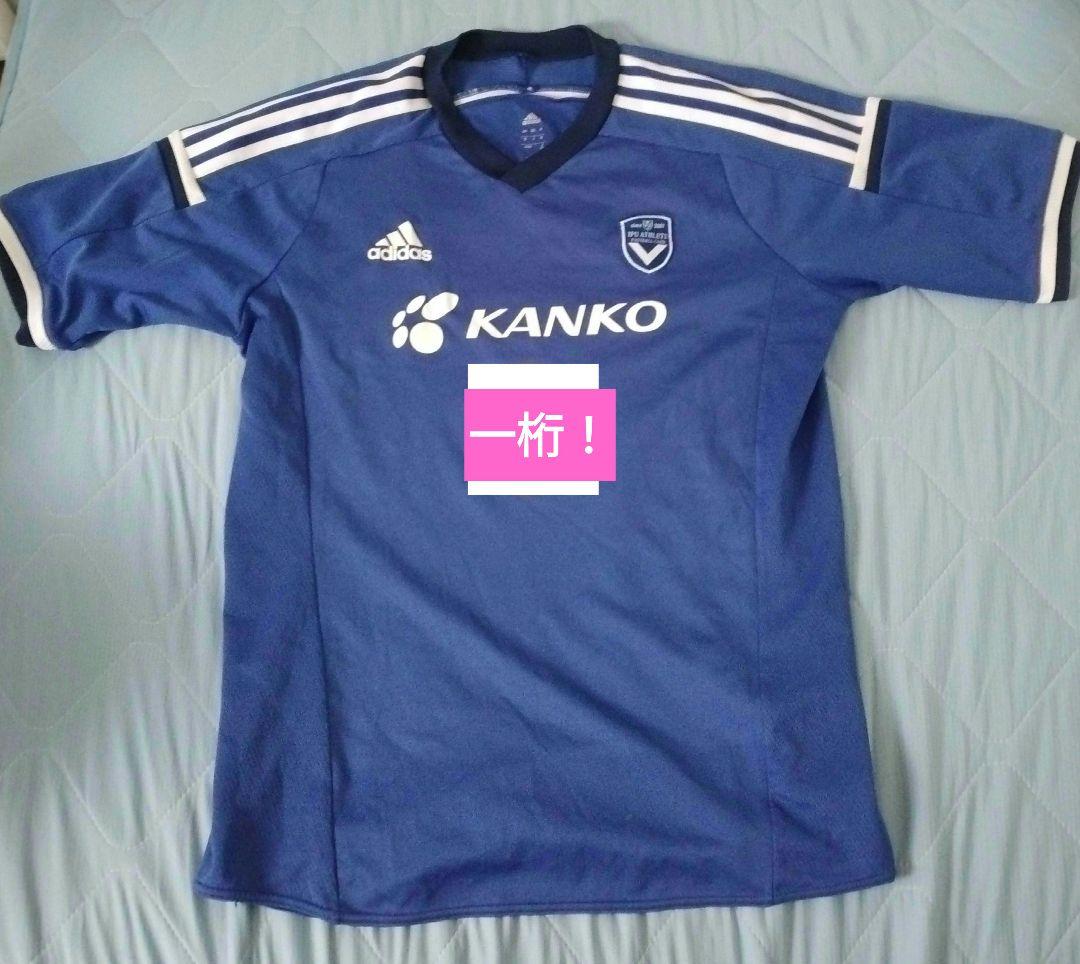 adidas IPU環太平洋大学 体育会サッカー部2014年ユニフォーム