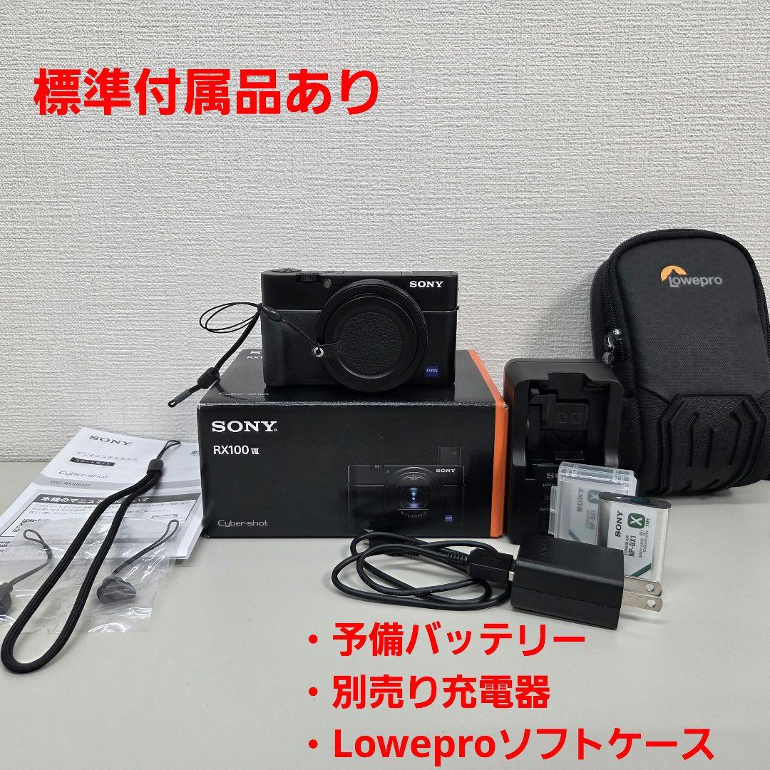 SONY DSC-RX100M7 コンデジ (予備バッテリー+充電器等付)