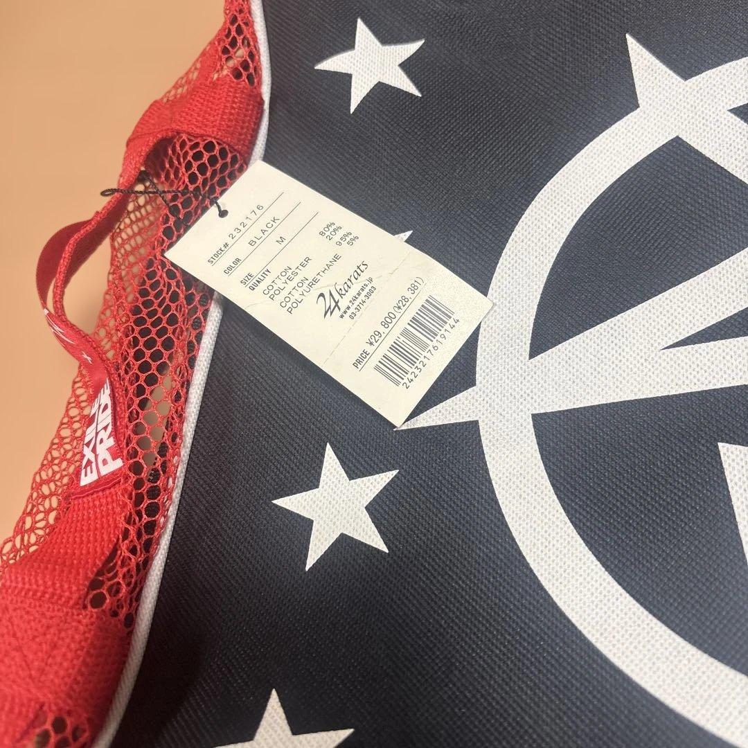 上下セットアップ