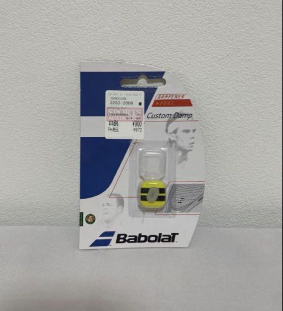 ◈ BabolaT