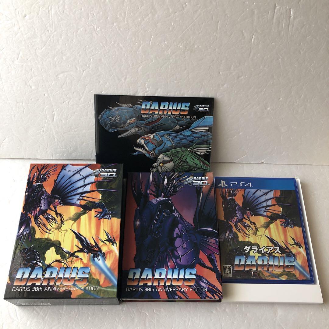 PS4.PSP.VITA.Switch ダライアス DARIUS 7点セット awardsandwinners.com