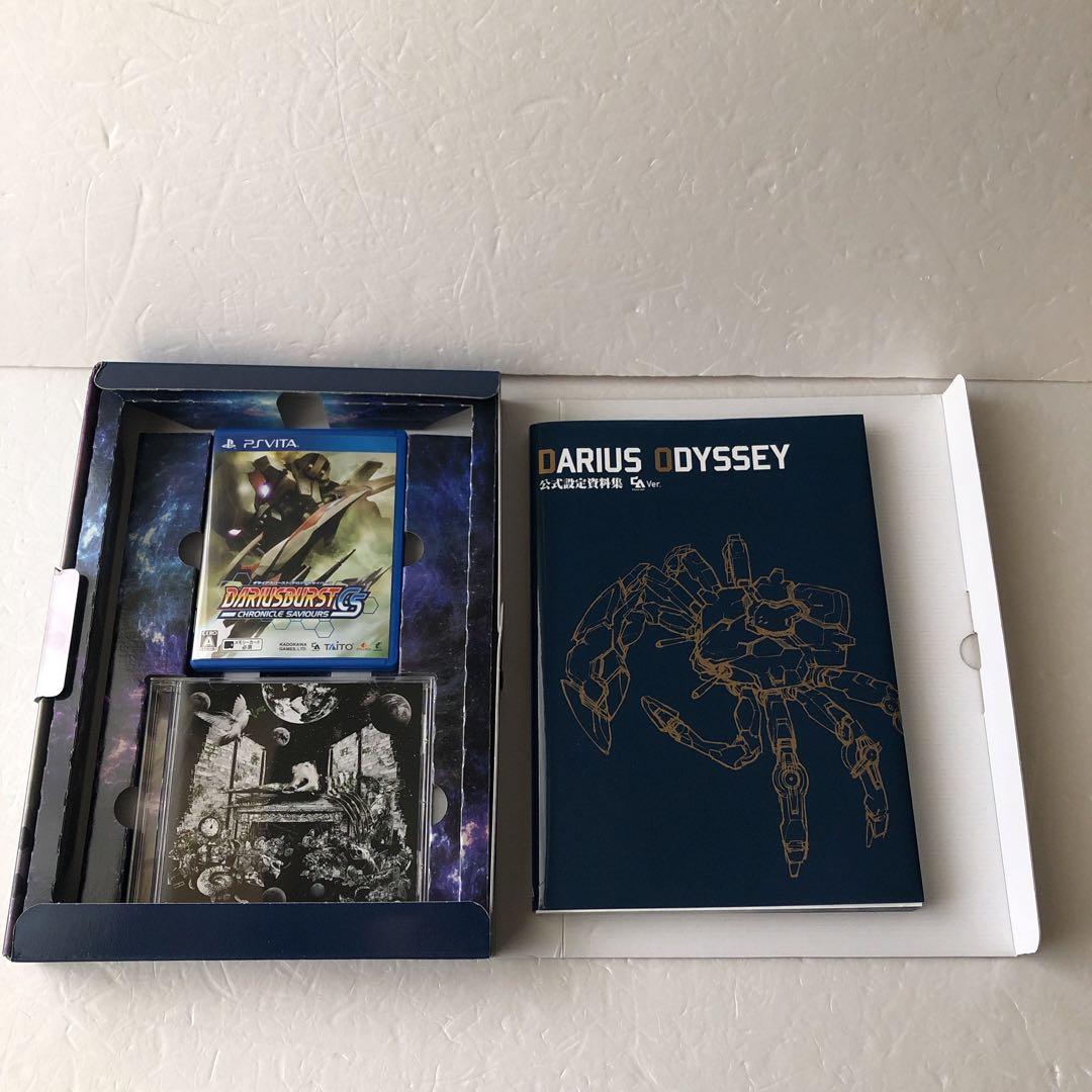 PS4.PSP.VITA.Switch ダライアス DARIUS 7点セット awardsandwinners.com
