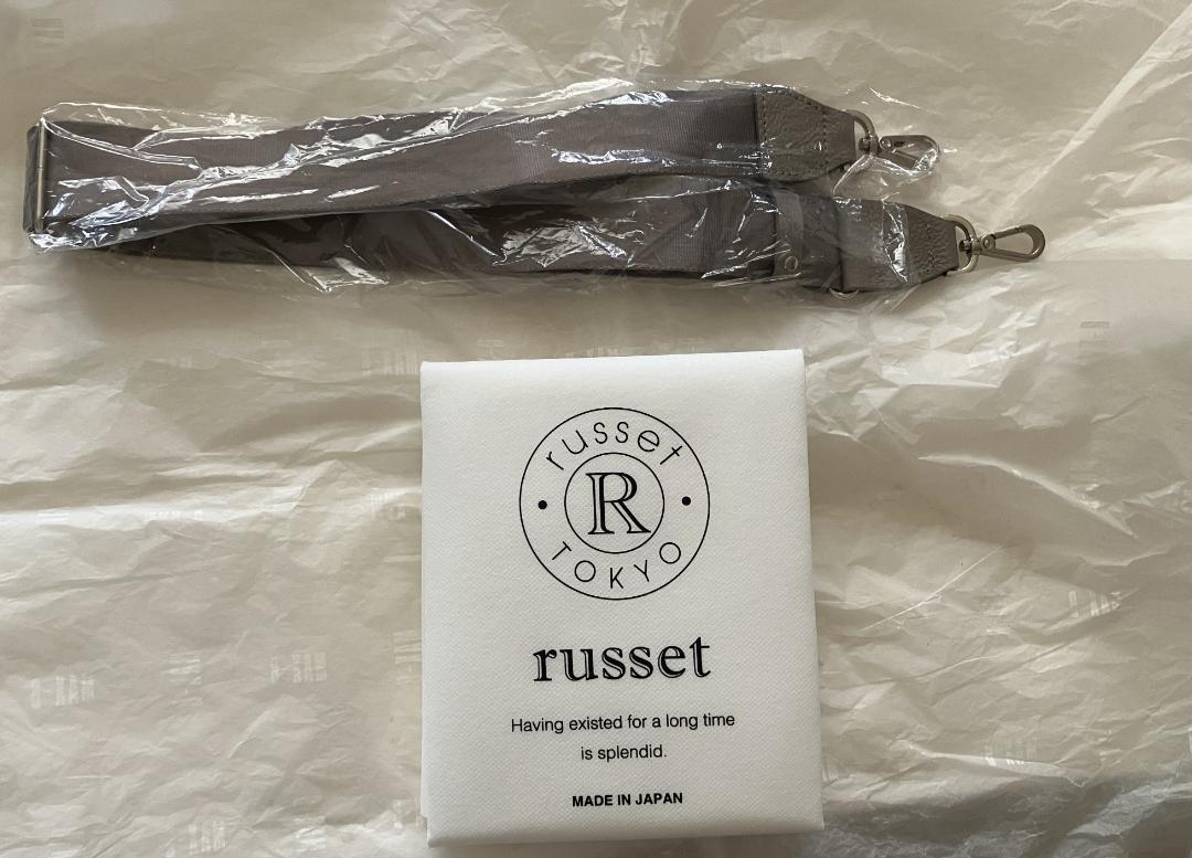 【12月スーパーSALE 15％OFF】 未使用タグ付】RUSSETラシット 2WAYナイロンショルダーバッグ バッグ