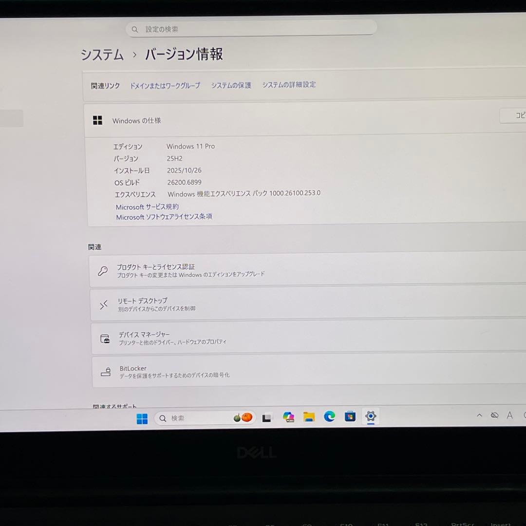 Precision 5540 /4Kタッチ/Core i7/32GB/1TB Precision 5540 /4Kタッチ/Core i7/32GB/1TB