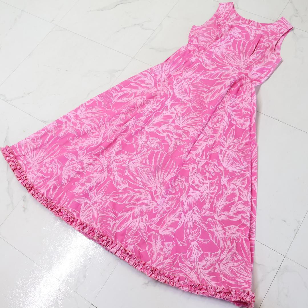 美品 フラダンス用衣装】ピンク ワンピースドレス ハワイアン