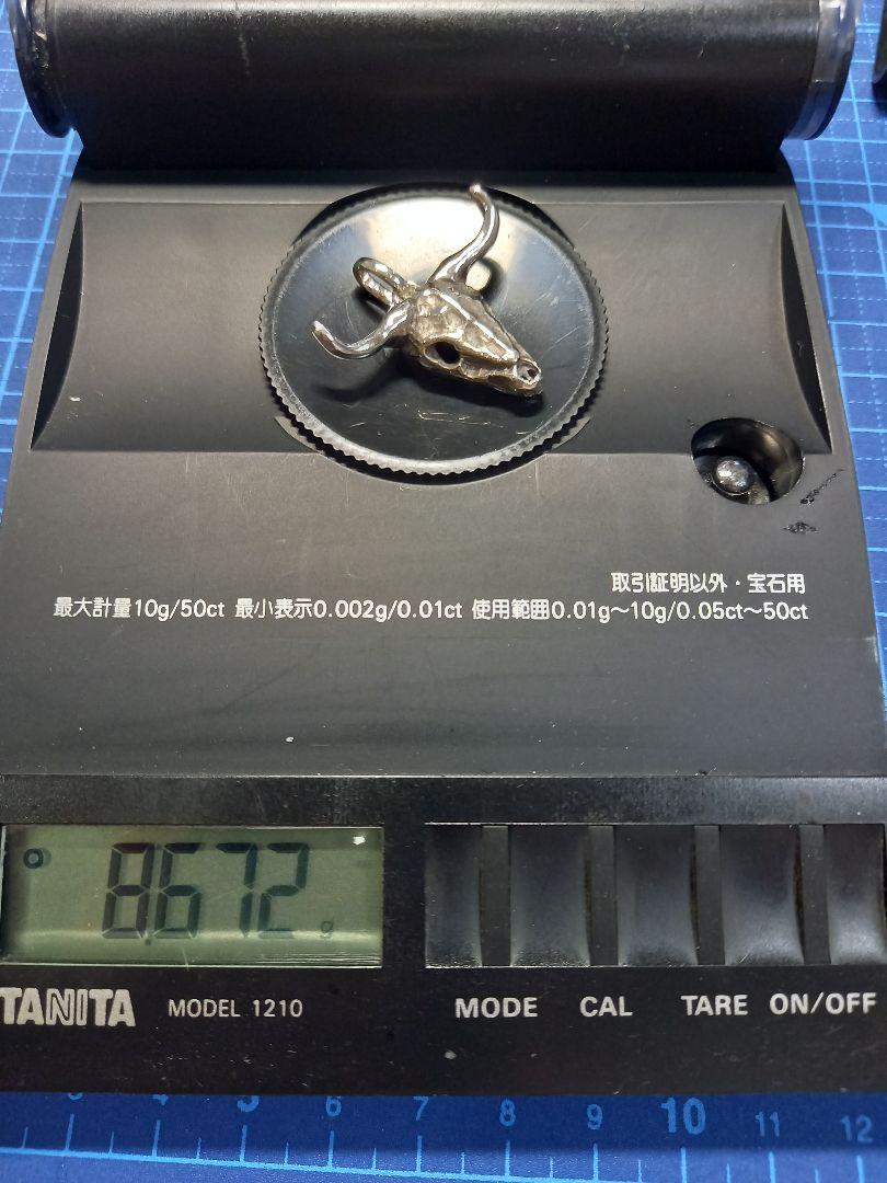 バッファロースカル　ペンダントトップ　SILVER925
