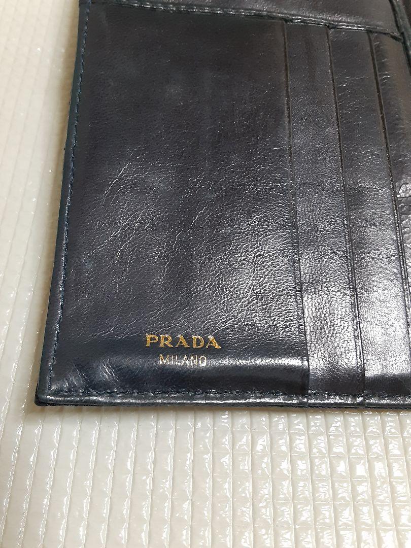 レア 極美品 PRADA ネイビー キルティング 三つ折り財布 - メルカリ