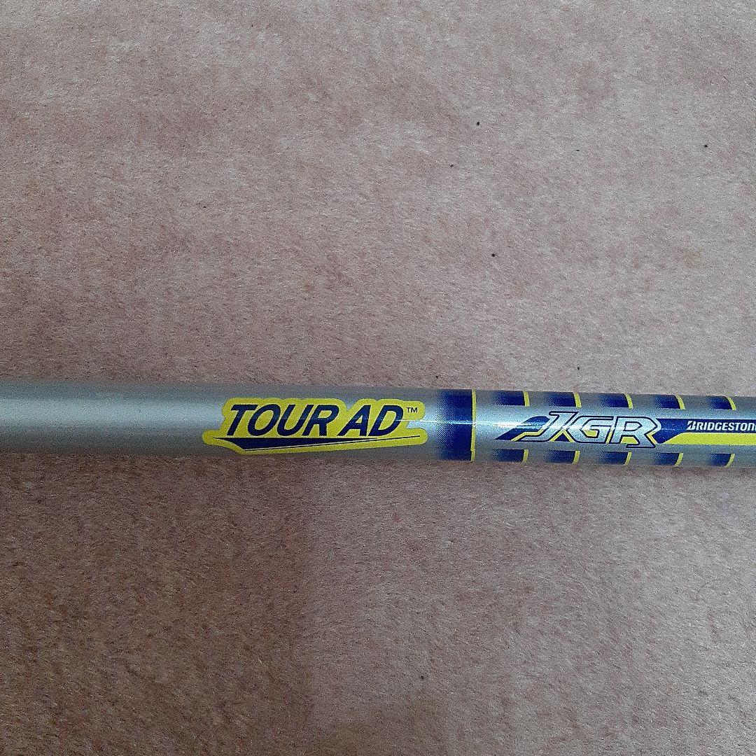 TOUR B JGR HY ユーティリティ 4U 22°