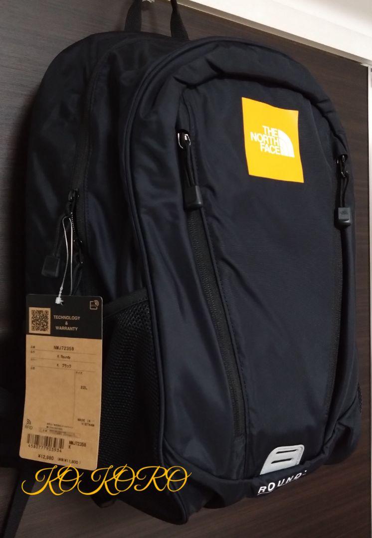 女性も使える 新品 ノースフェイス 22L ラウンディ キッズ K Roundy