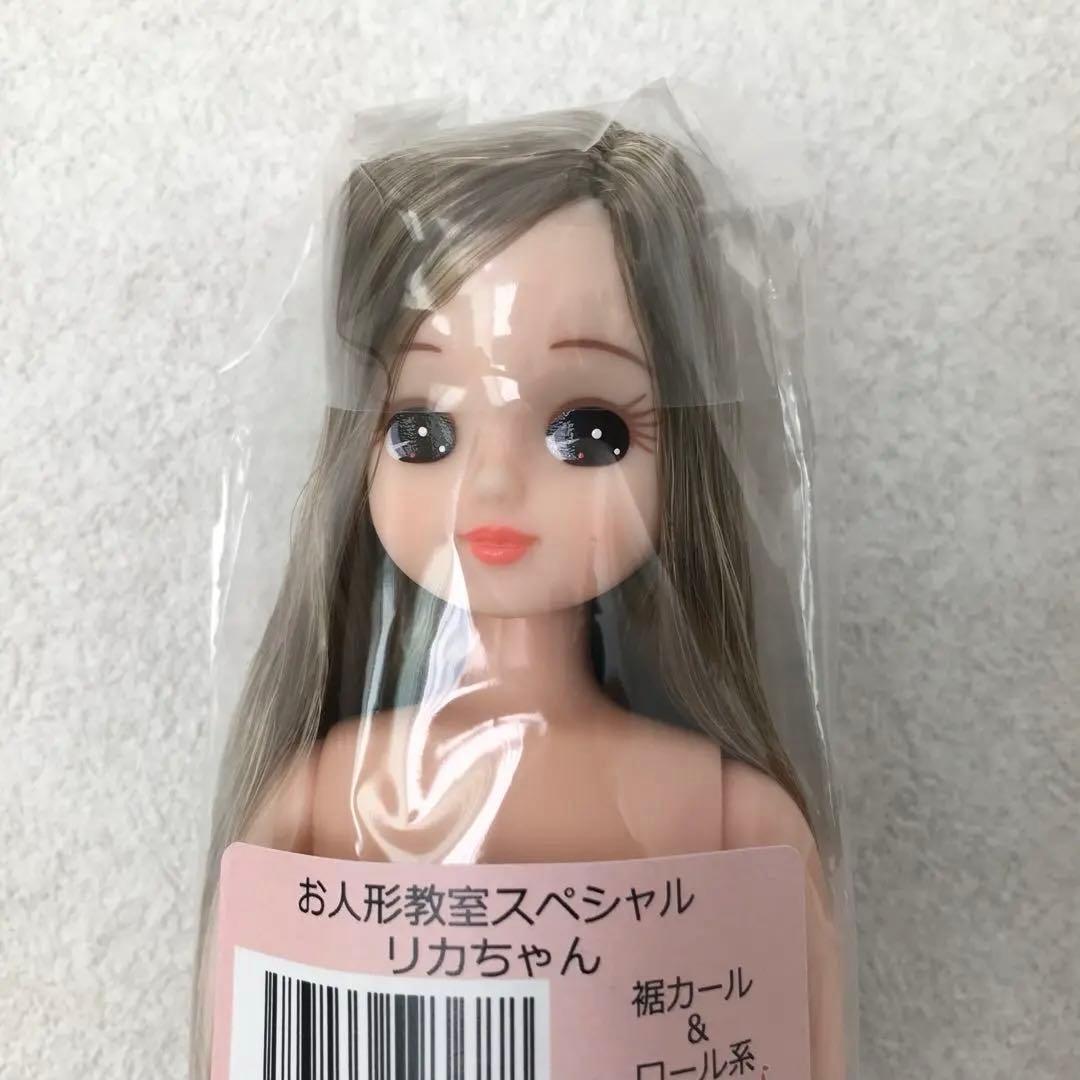 リカちゃんキャッスル　お人形教室スペシャルリカちゃん