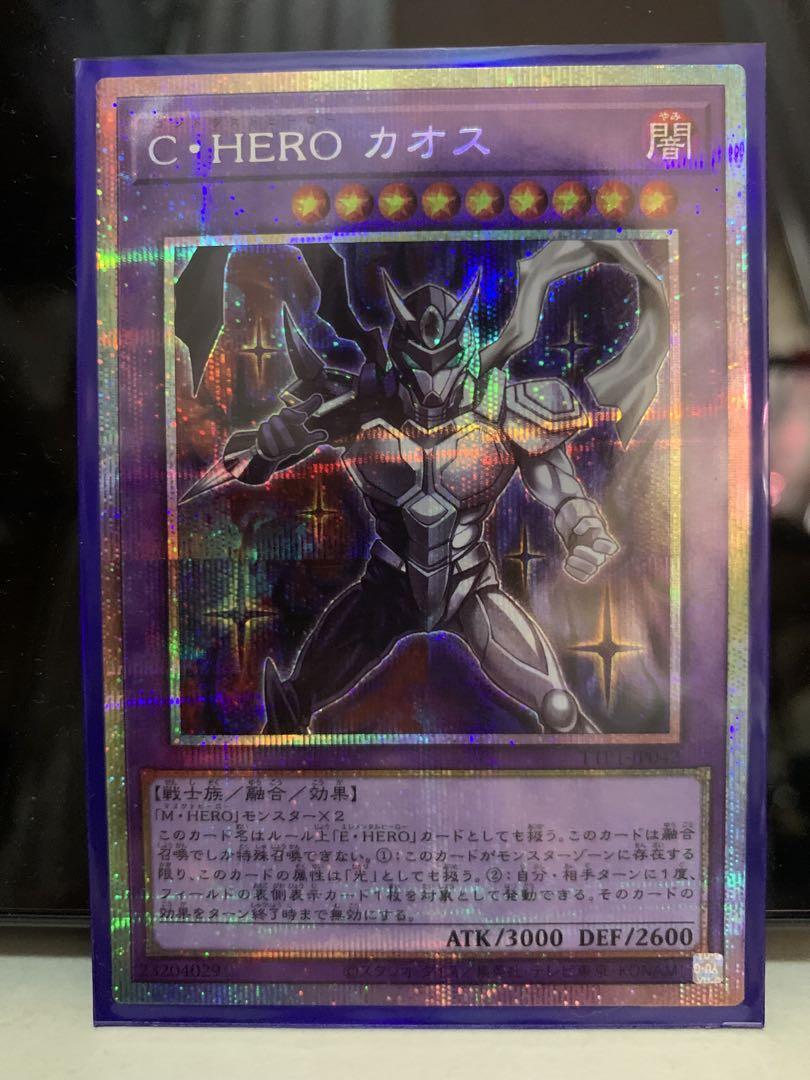 C・HERO カオス プリズマティックシークレット - メルカリ