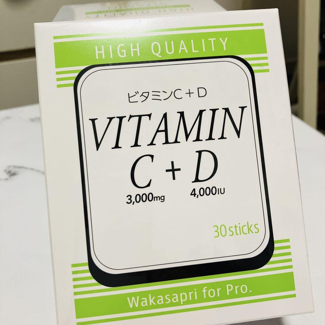 ワカサプリ ビタミンC 3000mg+ビタミンD 4000IU - メルカリ ワカサプリ ビタミンC 3000mg+ビタミンD 4000IU - メルカリ