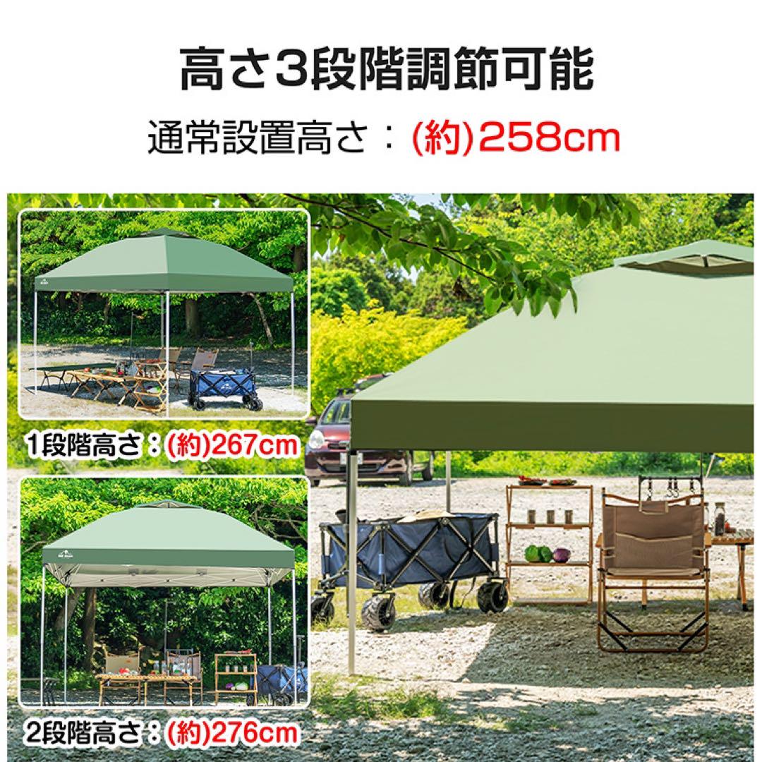 3m*3mワンタッチテント タープテン 収納袋付き