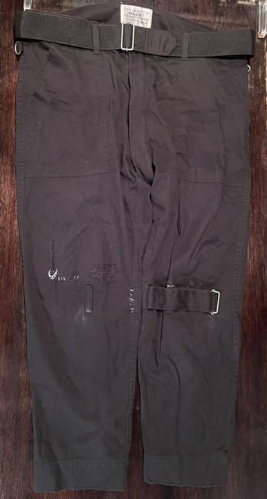 peel&lift damaged bondage trousers