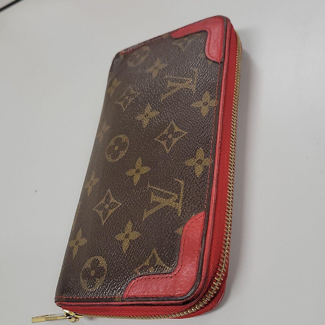 最安価格 秀様専用!!ルイヴィトンモノグラム長財布中古出品 - 長財布 - labelians.fr 最安価格 秀様専用!!ルイヴィトンモノグラム長財布中古出品 - 長財布 - labelians.fr