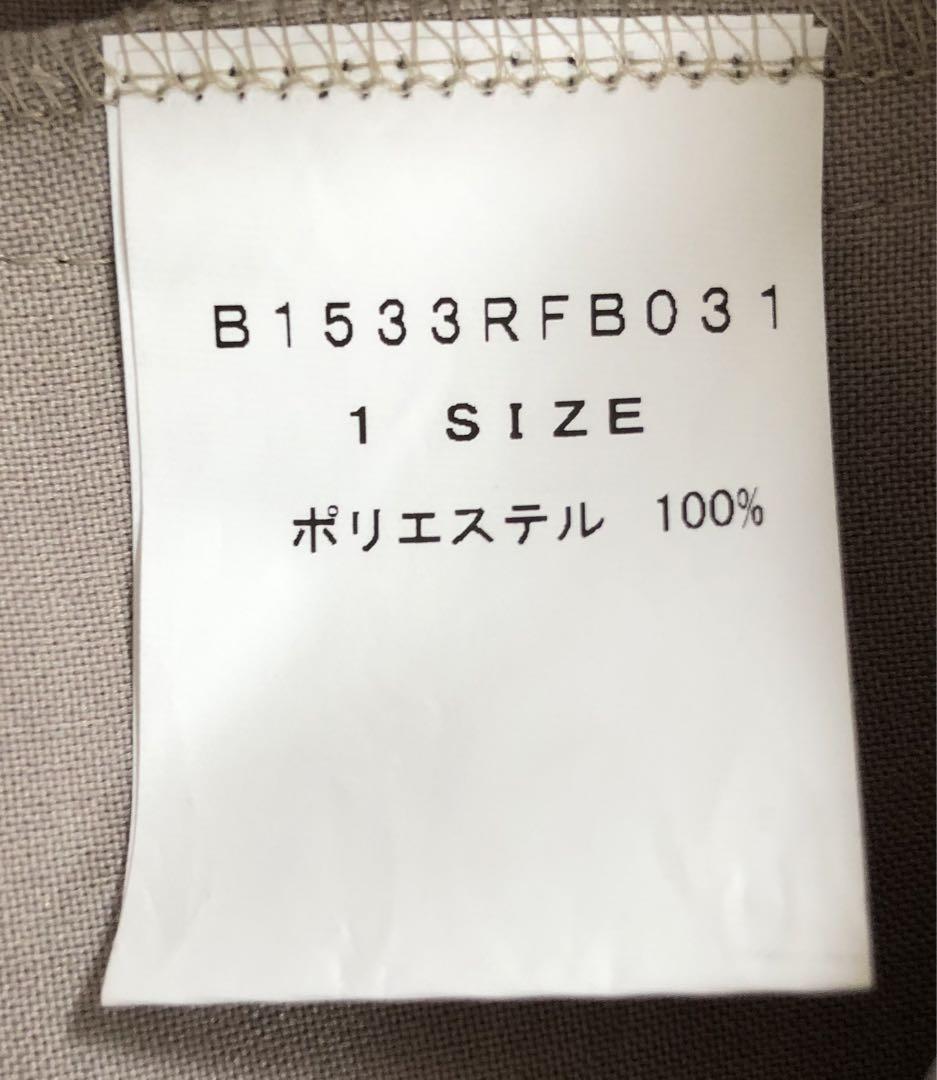FRAPBOIS フラボア ノートンシャツ ユニセックス ツートン