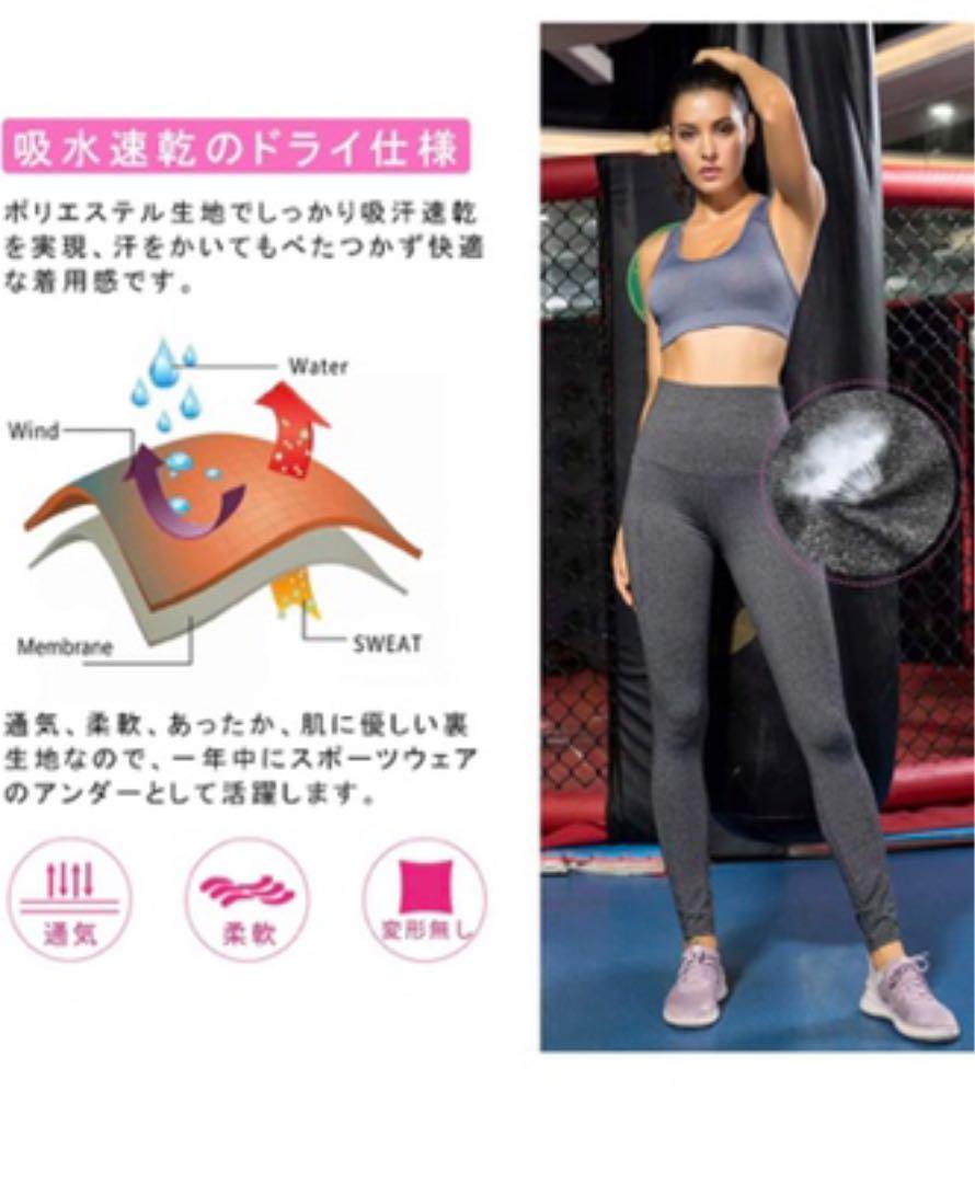 28 Nesseo スポーツタイツ レディース ハイウエスト レギンス - メルカリ 28 Nesseo スポーツタイツ レディース ハイウエスト レギンス - メルカリ