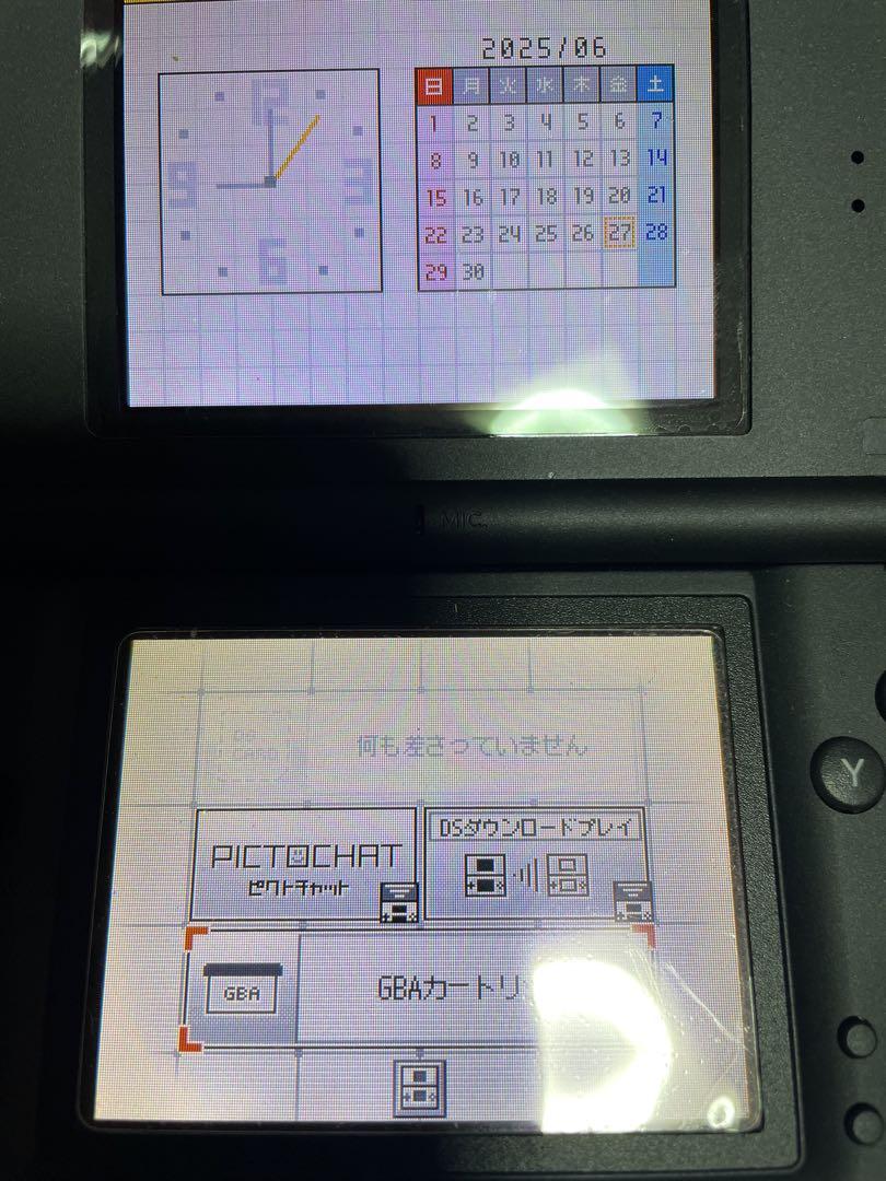 なつき