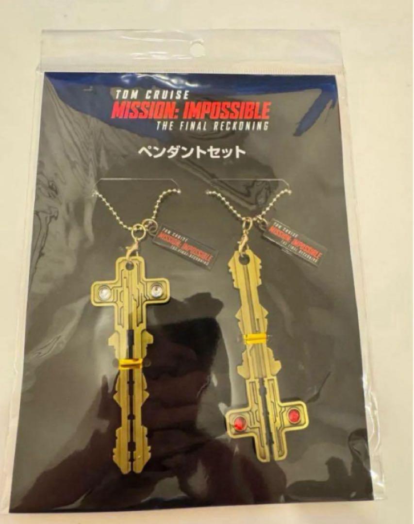 ミッションインポッシブル ファイナルレコニング グッズ