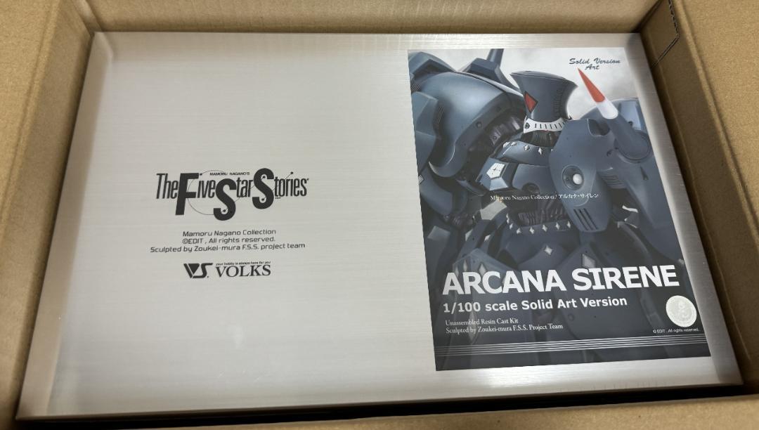 ボークス SAV 1/100 アルカナ・サイレンFSS ファイブスター SAV 1/100 アルカナ・サイレン | ボークス F.S.S.シリーズ