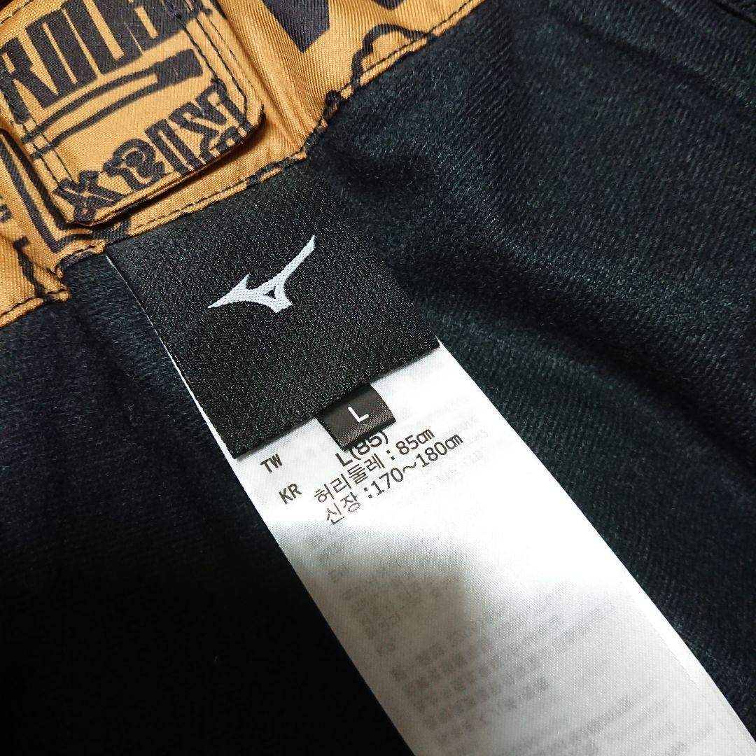 送料無料【MIZUNO】総柄 スキーパンツ L